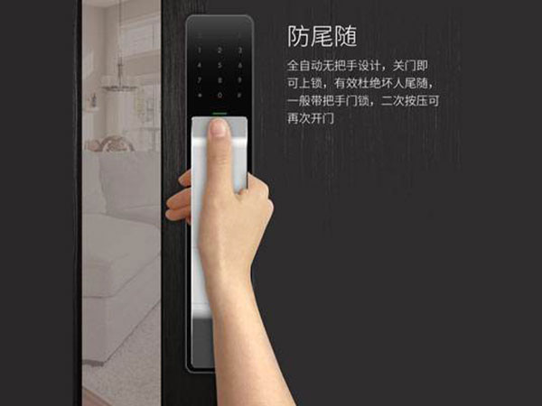 凤阳24小时上门开锁公司